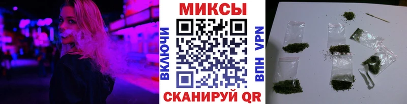 БУТИРАТ BDO  Купить где  Островной 