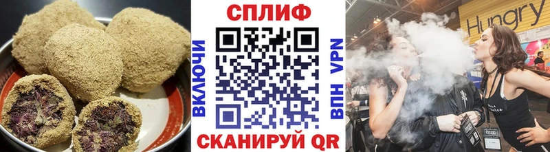 Canna-Cookies конопля Купить Островной
