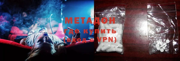 кокс Арсеньев