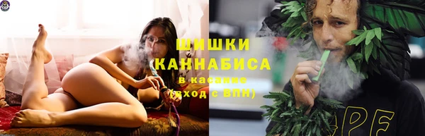 кокаин премиум Аркадак
