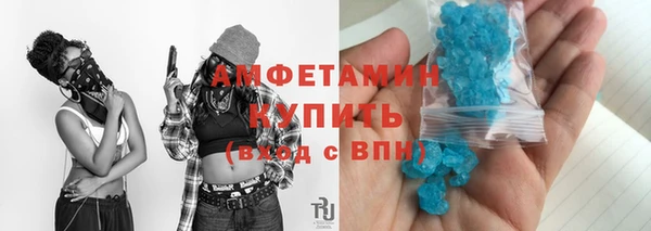 кокс Арсеньев