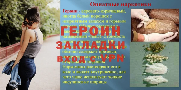 кокс Арсеньев