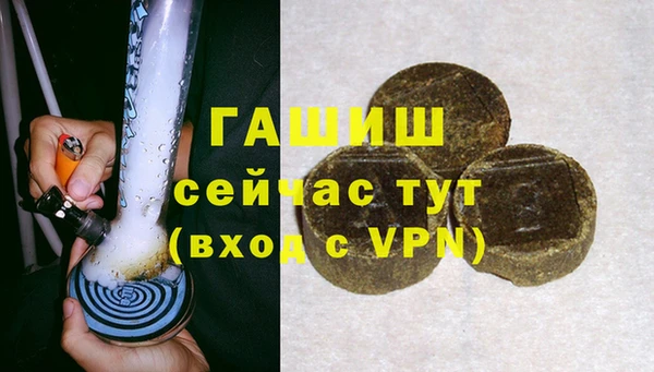 кокс Арсеньев