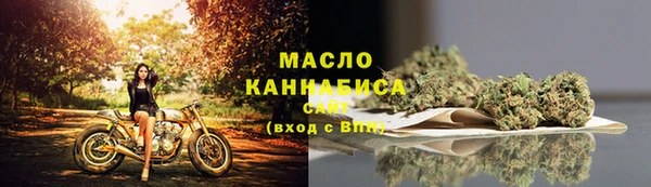 кокаин премиум Аркадак